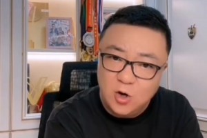 董路：国足打日本不是阵型的问题！你不能老让一个人去防三笘薫！