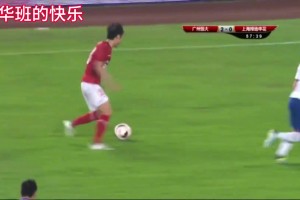 全华班的快乐！曾经广州恒大的全华班，放在现在什么水平