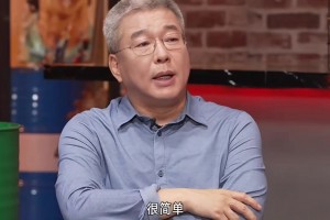 刘建宏：姆巴佩应该打电话给C罗，问问C罗怎么融入皇马支球队的