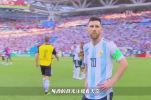 我们可能没有最好的球员，但我们一定有最好的解说