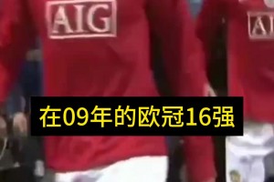 巴洛特利给C罗下马威：我早晚会超越你