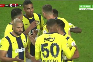 费内巴切先下一城！对手解围失误！塔迪奇禁区内抽射破门！