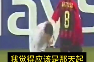 斯科尔斯：对阵AC米兰碰壁，让C罗变得更强