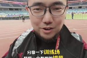 浇水战术？足球博主：国足训练时浇很多水，日本训练没有浇水