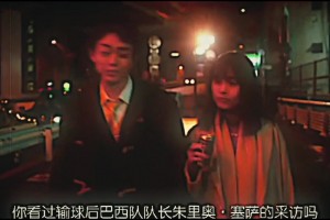 经典！塞萨尔这句话被日本影视引用