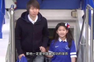 博主：假如李铁的人生反转，他一定是中国最成功的球员