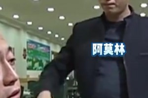 没辜负球迷的期望？阿莫林两个月内带两只不同球队击败曼城！