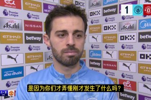 现在真是心态出问题了，连续十场都这样，一丢球就不知所措。