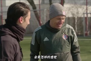 34岁时的罗本与普通人1v1，能守住吗？
