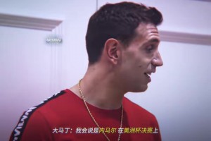 “偏我来时不逢春，偏我去时春满城”