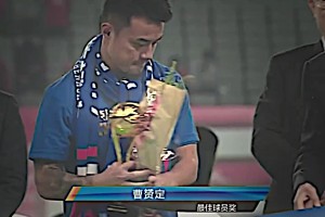 “遇见已是上上签”