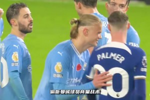 成绩不佳，曼城球迷别太伤心，来看下曼城众将的搞笑时刻