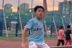 六岁颠球上千！宁波足球小将：我要带领国足冲向世界杯