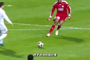 全都是用尽全力射出最后一脚关键的打门啊