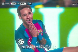 先夺世界足球先生再得环足奖！这样的维尼修斯跟巅峰内马尔你选谁