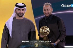 桑巴最后的舞者！内马尔获得2024环足奖球员生涯奖！