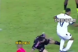 老了依旧实力不减！五个人轮番来防守梅西！