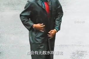 足坛第一潮男，所到之处便是时尚T台的孔德