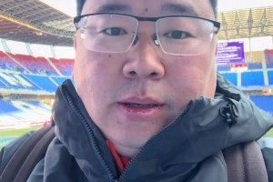 远赴韩国泰山球迷：看了退赛通知，不说了，泰山必胜