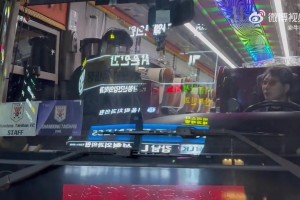 泰山跟队晒视频：球队行李车已经离开酒店