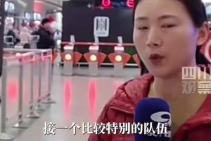 “你的梦，我来圆”！蓉城邀请身患重病小球迷现场观看联赛首轮！