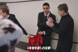 德国足坛最大合同，穆西亚拉与拜仁续约的一天都怎么度过