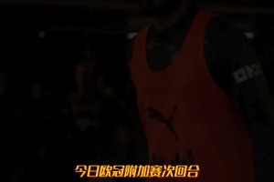 真球迷还是假球迷?连瓜帅都被嫌弃了,曼城球迷怒斥瓜帅必须走人