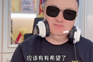董路：如果具备这两个条件 未来国足打进世界杯是可以期待的