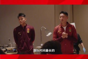 陈泽仕20岁生日快乐！全队集体庆生，依木兰领唱生日歌