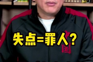 刘建宏：我反对刘诚宇是罪人的说法，别给年轻人这么早就扣帽子
