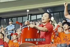 中超联赛今天开幕!2025赛季谁能争冠，谁要保级?