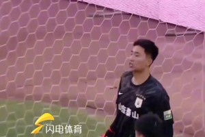 王大雷染红于金永临危受命献神扑，赛后直言不给自己留遗憾
