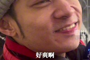 蓉城赛季首战，《小小的我》主角原型现场观赛,激动大喊“雄起”!