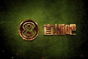 一周5佳球-仙人乱战！莫德里奇超级世界波&内马尔完美零角度！