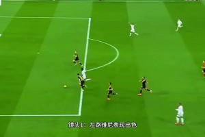 一夜之间，巴西队全新三叉戟呼之欲出？！