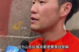 你怎么看❓️李源一遗憾落选国足本次集训