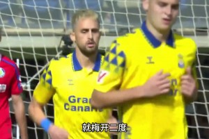 足坛最令人意外的伤仲永！本可接班C罗的他为何突然堕落？