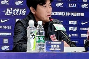 成都蓉城主帅徐正源: 希望我们球队能有更多球员为国征战！