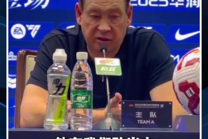 申花赛后,斯卢茨基: “吴曦作为队长，是我们队里最出色的球员!”