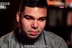 皇马：生活的不甘，只会让他变得更加强大！