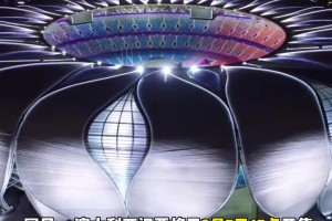 国足vs澳大利亚门票将于3月7日17点开售，最低票价280元