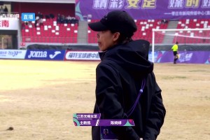 女超焦点战❗️教练陈婉婷vs殷铁生
