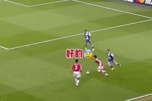 纳斯里：你就站在这，我去进个球！