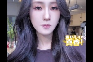 高准翼有这么漂亮的未婚妻让人羡慕