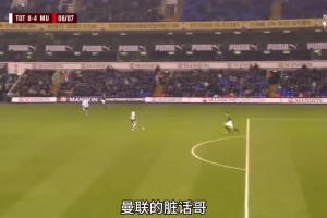 万金油奥谢门将都能客串，回忆那支战无不胜的曼联