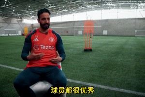 阿莫林：旧体系成改革顽疾，换帅循环陷死局