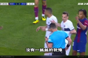 这球你怎么看？网友：防守中的细节，决定一切！