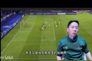 博主划线分析柔佛vs武里南争议球：越位没啥问题