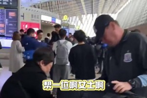 亚冠联赛，上海申花vs川崎前锋比赛前瞻，申花能否完成晋级？