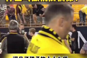 优质偶像！罗伊斯：爱我的声音，再小也听得到！